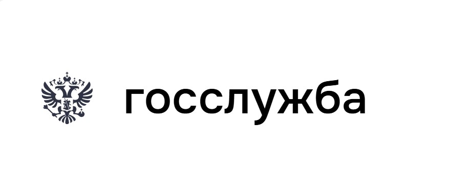 Единая информационная система управления кадровым составом государственной гражданской службы РФ